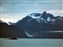 Glacier near Haines