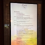 2014 - Dining Room Electronic Menu