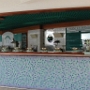 2000 - Trident Ice Cream Bar