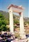 Ephesus