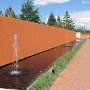 Denver Botanic Gardens