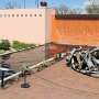 Denver Botanic Gardens