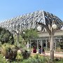 Denver Botanic Gardens