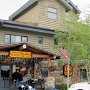 Grand Lake - Terrace Inn