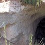 Tonto Natural Bridge SP