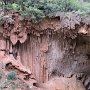 Tonto Natural Bridge SP