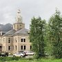 Silverton