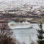 Akureyri - Botanic Garden View of Port