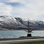 Akureyri