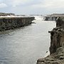 Selfoss