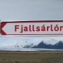 Drive to Kirkjubæjarklaustur - Fjallsárlón