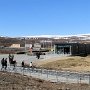 Thingvellir National Park - Visitor Center