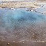 Golden Circle - Geyser Area