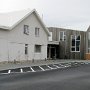 Hofn - Fosshotel