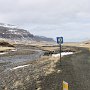 Drive to Holmavik - Mountain Pass