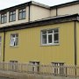 Holmavik - Finna Hotel