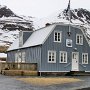 Holmavik - Arctic Fox Center