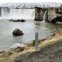 Drive to Husavik - Godafoss - Guard Rail