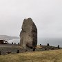 Drive to Husavik