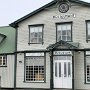 Husavik - Salka Restaurant