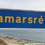 Hamarsrett - Historic Sheep Sorting Corral