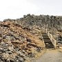 Scenic Drive - Borgarvirki