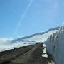 Drive to Dynjandi