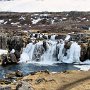 Dynjandi - Baejarfoss
