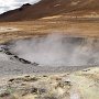 Namafjall Hverir - Geothermal Area
