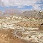 Namafjall Hverir - Geothermal Area