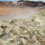 Namafjall Hverir - Geothermal Area