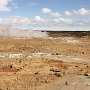 Namafjall Hverir - Geothermal Area