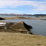 Myvatn - Pseudo Craters