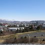 Reykjavik - Perlan