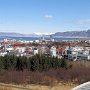Reykjavik - Perlan
