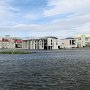 Reykjavik - Downtown City Hall