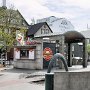 Reykjavik - Downtown Square