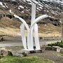 Seydisfjordur - Avalanche Memorial