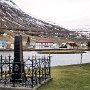 Seydisfjordur