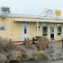 Stykkisholmer - Bakery Cafe