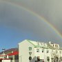 Vestmannaeyjar