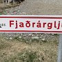 Drive to Vik - Turnoff to Fjaðrárgljúfur