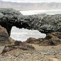 Dyrhólaey - Lava Arch