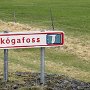 Skogafoss Turnoff