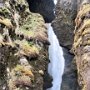 Gljúfrabúi Waterfall