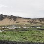 Vik