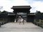 Hakone Checkpoint Museum
