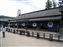 Hakone Checkpoint Museum