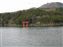 Lake Ashi Sightseeing Cruise