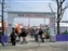 Entrance to a food fair